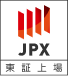 JPX 東証グロース上場