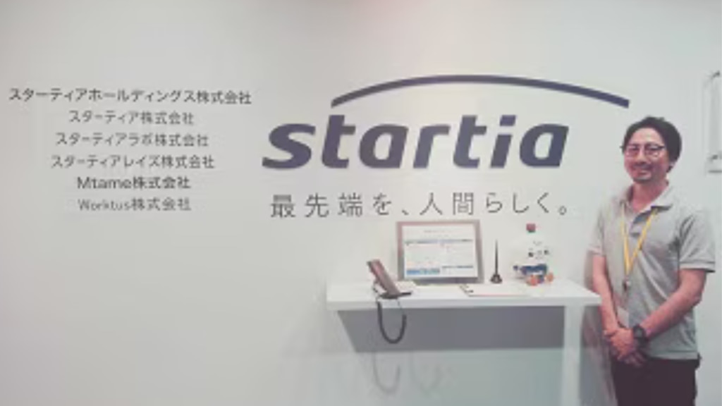 WEB制作における素材のやり取りをセキュアSAMBAで