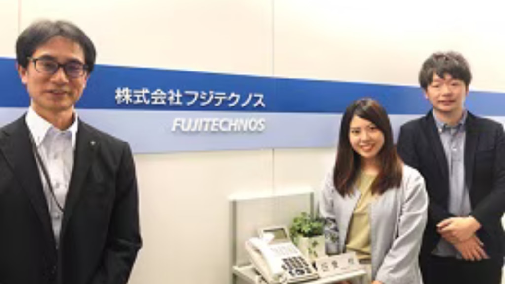 自社サービスとセキュアSAMBAを組み合わせて協力会社との文書データ共有が可能に!